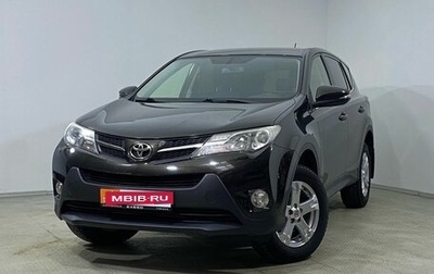 Toyota RAV4, 2014 год, 1 920 000 рублей, 1 фотография