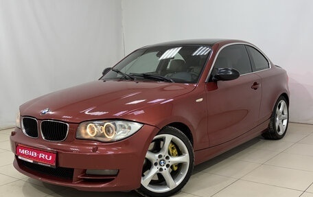 BMW 1 серия, 2008 год, 1 250 000 рублей, 1 фотография