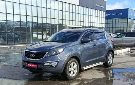 KIA Sportage III, 2014 год, 1 400 000 рублей, 1 фотография