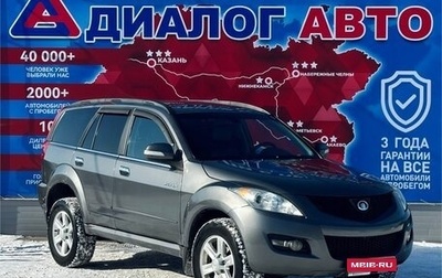 Great Wall Hover H5, 2012 год, 550 000 рублей, 1 фотография