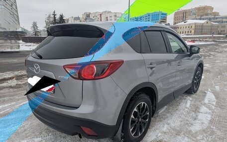 Mazda CX-5 II, 2014 год, 1 900 000 рублей, 7 фотография