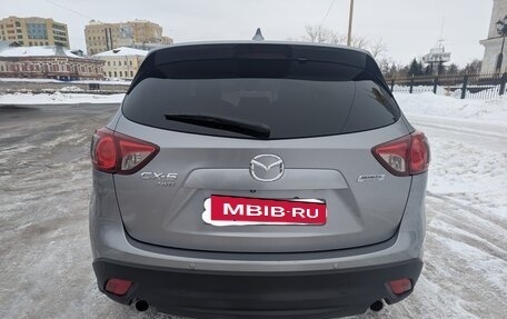 Mazda CX-5 II, 2014 год, 1 900 000 рублей, 6 фотография