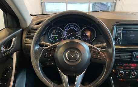 Mazda CX-5 II, 2013 год, 1 850 000 рублей, 10 фотография