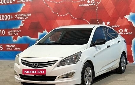 Hyundai Solaris II рестайлинг, 2015 год, 570 000 рублей, 4 фотография