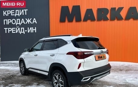 KIA Seltos I, 2020 год, 2 670 000 рублей, 2 фотография