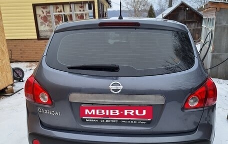 Nissan Qashqai, 2007 год, 870 000 рублей, 3 фотография