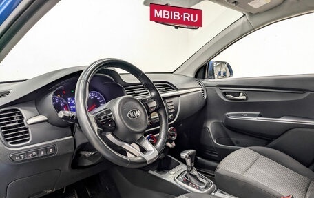 KIA Rio IV, 2020 год, 1 060 000 рублей, 16 фотография