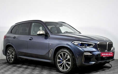 BMW X5, 2020 год, 8 450 000 рублей, 3 фотография