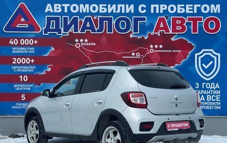 Renault Sandero II рестайлинг, 2016 год, 824 000 рублей, 5 фотография