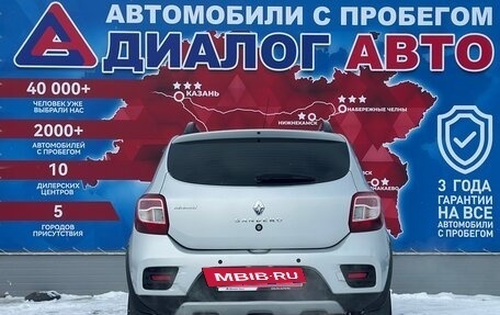 Renault Sandero II рестайлинг, 2016 год, 824 000 рублей, 4 фотография