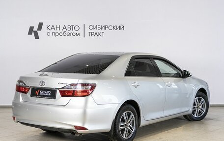 Toyota Camry, 2015 год, 1 747 200 рублей, 2 фотография