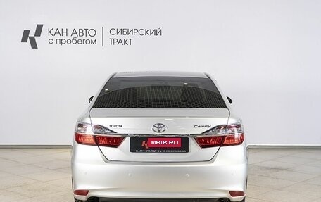 Toyota Camry, 2015 год, 1 747 200 рублей, 7 фотография