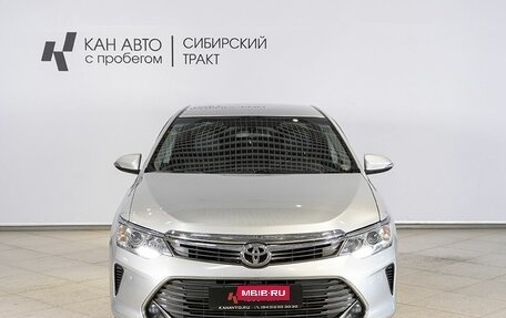 Toyota Camry, 2015 год, 1 747 200 рублей, 6 фотография