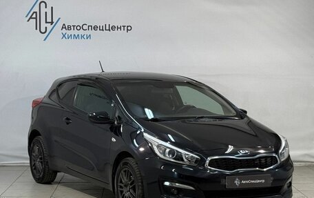 KIA cee'd III, 2016 год, 1 399 800 рублей, 13 фотография