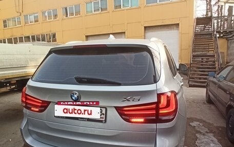 BMW X5, 2016 год, 3 285 000 рублей, 18 фотография