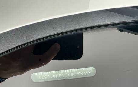 Skoda Octavia, 2016 год, 2 100 000 рублей, 8 фотография