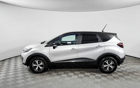 Renault Kaptur I рестайлинг, 2022 год, 1 744 000 рублей, 8 фотография