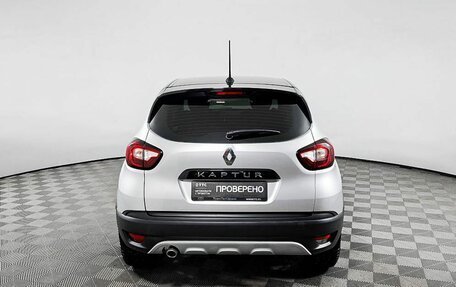 Renault Kaptur I рестайлинг, 2022 год, 1 744 000 рублей, 6 фотография