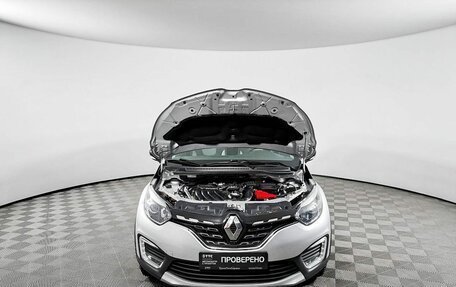 Renault Kaptur I рестайлинг, 2022 год, 1 744 000 рублей, 9 фотография