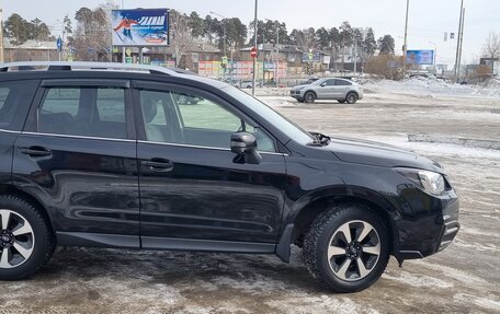 Subaru Forester, 2017 год, 2 200 000 рублей, 3 фотография