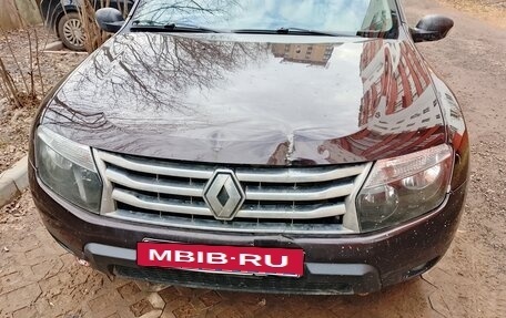 Renault Duster I рестайлинг, 2015 год, 790 000 рублей, 10 фотография