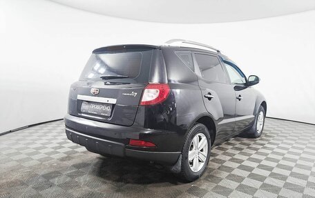 Geely Emgrand X7 I, 2015 год, 564 800 рублей, 5 фотография