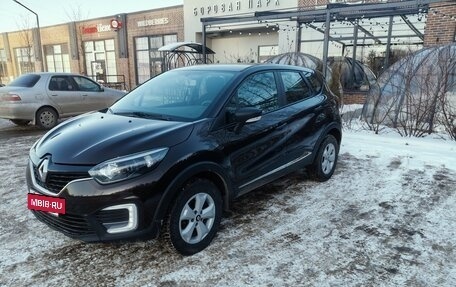 Renault Kaptur I рестайлинг, 2018 год, 1 170 000 рублей, 2 фотография