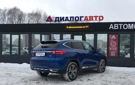 Haval F7 I, 2020 год, 1 570 000 рублей, 4 фотография