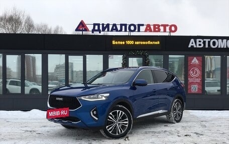 Haval F7 I, 2020 год, 1 570 000 рублей, 2 фотография