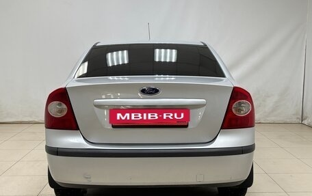 Ford Focus II рестайлинг, 2007 год, 630 000 рублей, 5 фотография