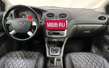 Ford Focus II рестайлинг, 2007 год, 630 000 рублей, 10 фотография