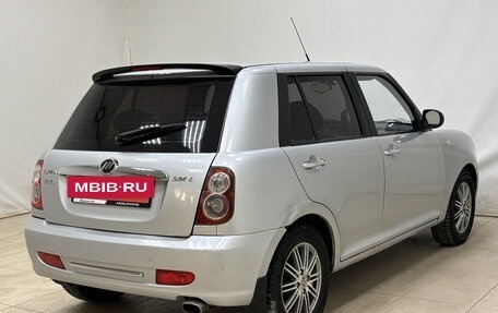 Lifan Smily I (330) рестайлинг, 2011 год, 170 000 рублей, 4 фотография