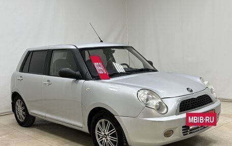 Lifan Smily I (330) рестайлинг, 2011 год, 170 000 рублей, 3 фотография