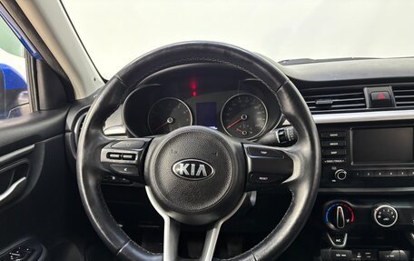 KIA Rio IV, 2017 год, 1 140 000 рублей, 11 фотография