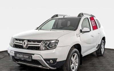 Renault Duster I рестайлинг, 2017 год, 1 495 000 рублей, 1 фотография