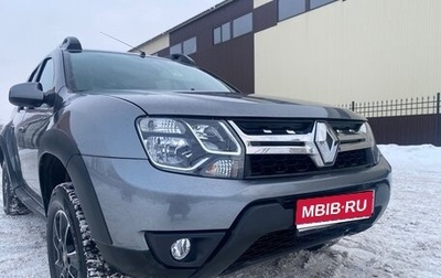 Renault Duster I рестайлинг, 2020 год, 1 435 000 рублей, 1 фотография