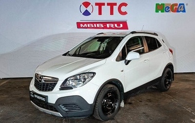 Opel Mokka I, 2014 год, 1 051 000 рублей, 1 фотография