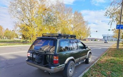 Nissan Terrano R50, 1995 год, 650 000 рублей, 1 фотография