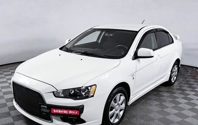 Mitsubishi Lancer IX, 2013 год, 839 000 рублей, 1 фотография