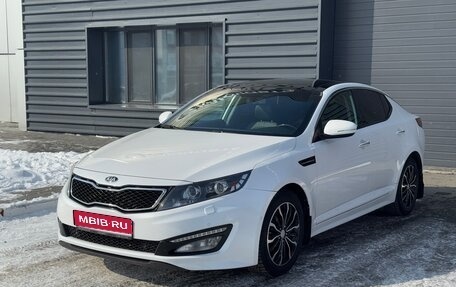 KIA Optima III, 2013 год, 1 570 000 рублей, 1 фотография