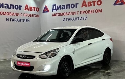 Hyundai Solaris II рестайлинг, 2014 год, 790 000 рублей, 1 фотография