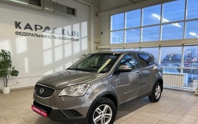 SsangYong Actyon II рестайлинг, 2011 год, 820 000 рублей, 1 фотография