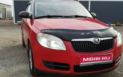 Skoda Fabia I, 2007 год, 400 000 рублей, 1 фотография