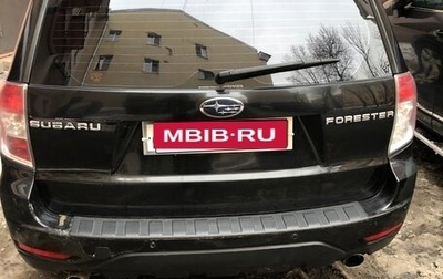 Subaru Forester, 2008 год, 890 000 рублей, 1 фотография