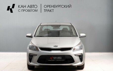 KIA Rio IV, 2019 год, 1 350 000 рублей, 2 фотография