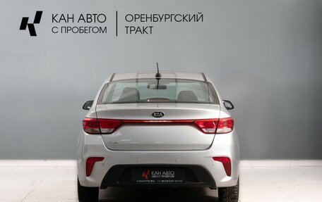 KIA Rio IV, 2019 год, 1 350 000 рублей, 4 фотография