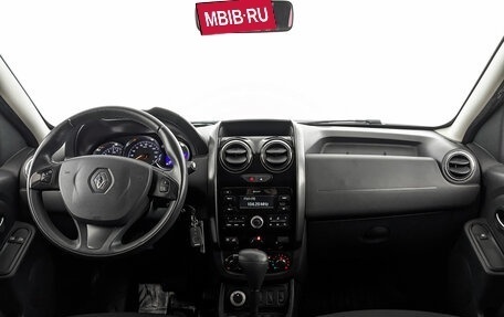 Renault Duster I рестайлинг, 2017 год, 1 495 000 рублей, 14 фотография