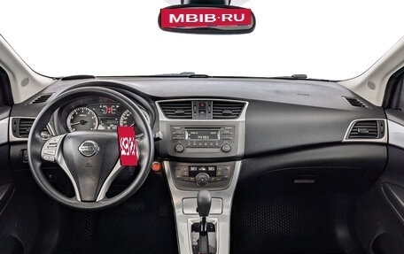 Nissan Tiida, 2015 год, 1 280 000 рублей, 14 фотография