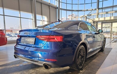 Audi A5, 2016 год, 2 999 000 рублей, 5 фотография