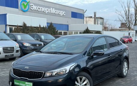 KIA Cerato III, 2017 год, 1 550 000 рублей, 2 фотография